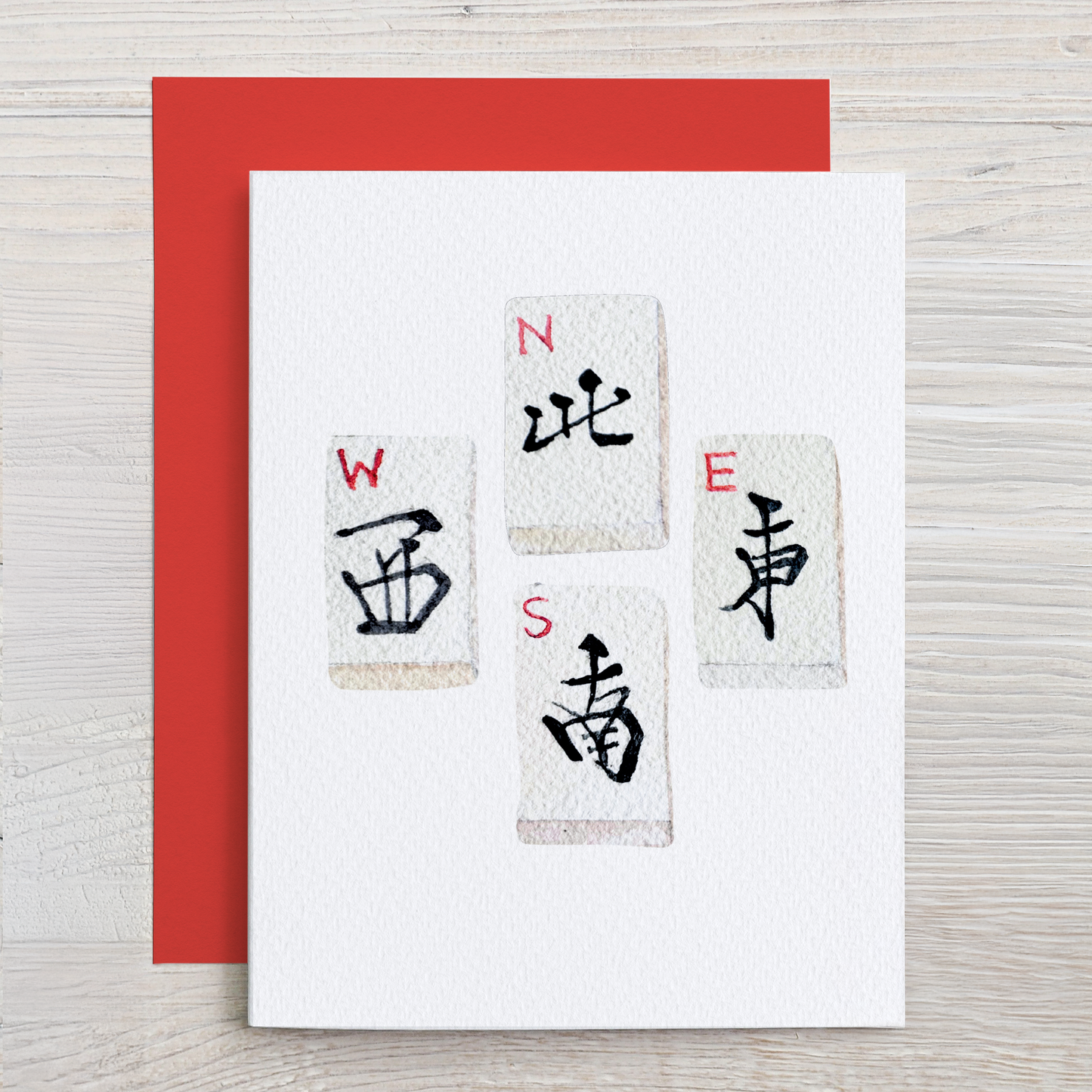 Mahjong Watercolor Note Card Set